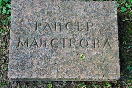 friedhof