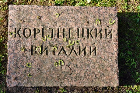 friedhof
