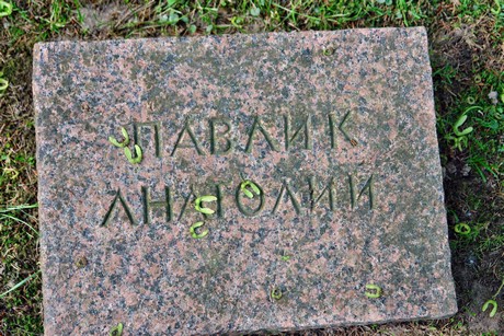 friedhof