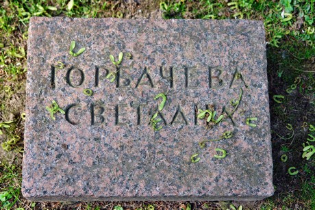 friedhof