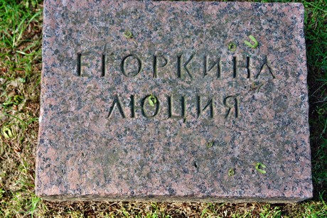 friedhof