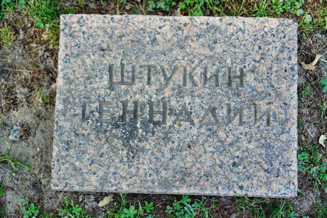 friedhof
