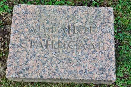 friedhof