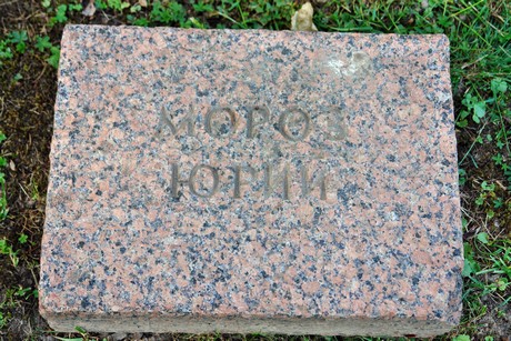 friedhof
