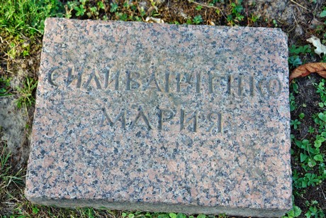friedhof
