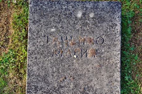 friedhof