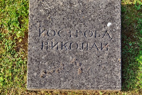 friedhof