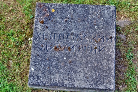 friedhof
