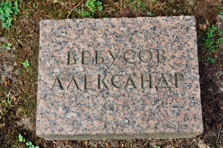 westfriedhof