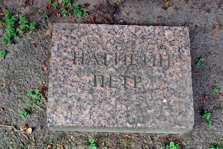 westfriedhof