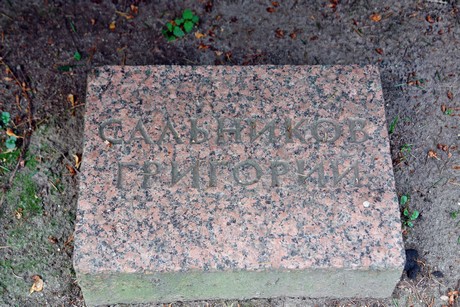 westfriedhof