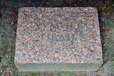 westfriedhof