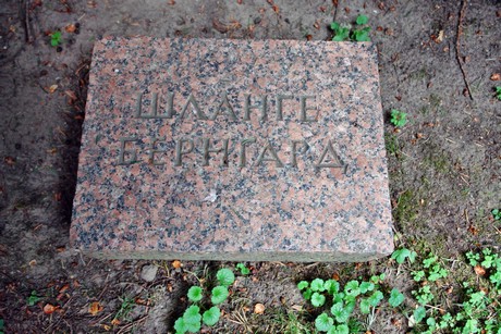 westfriedhof