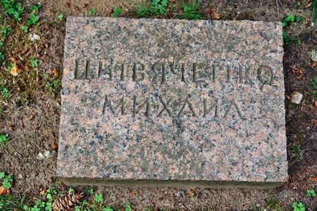 westfriedhof