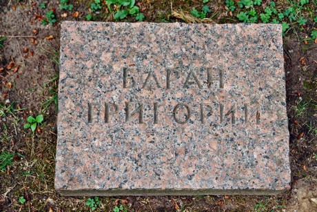westfriedhof