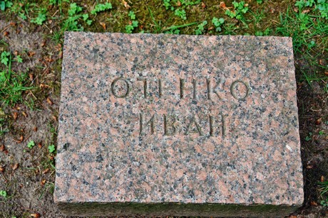 westfriedhof