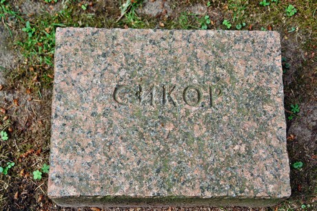 westfriedhof