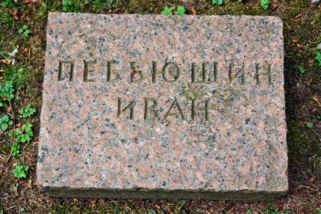 westfriedhof