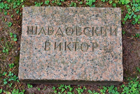 westfriedhof