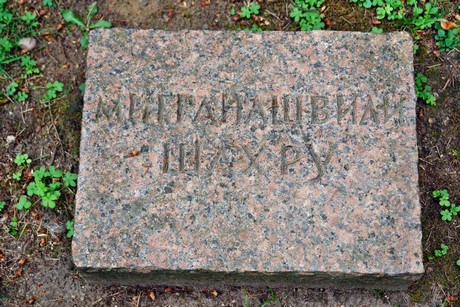 westfriedhof