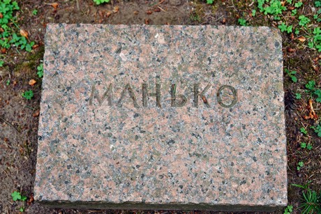 westfriedhof
