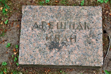 westfriedhof