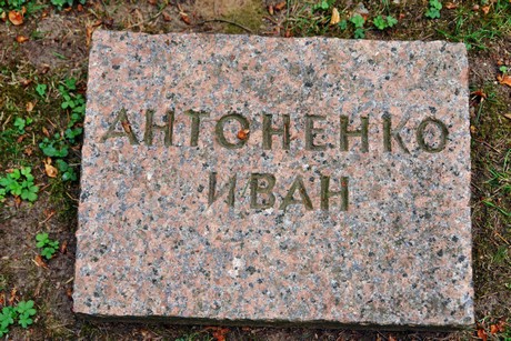 westfriedhof