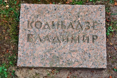 westfriedhof