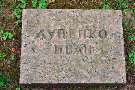 westfriedhof