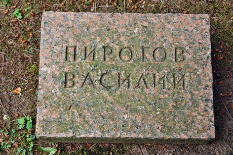 westfriedhof