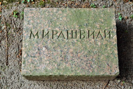 westfriedhof