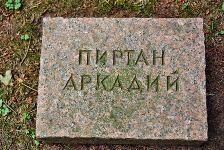 westfriedhof