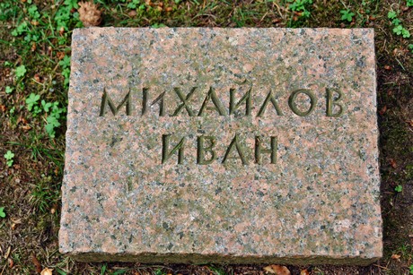 westfriedhof