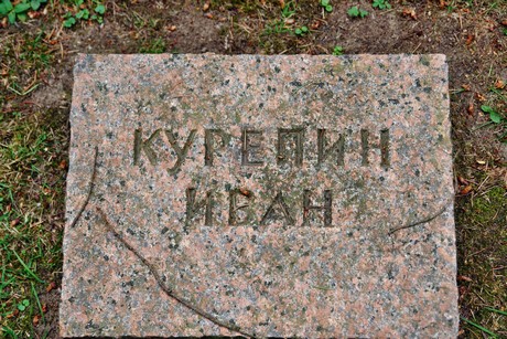 westfriedhof