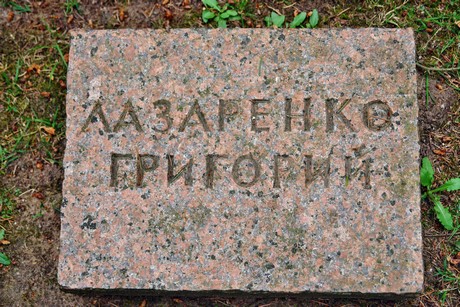westfriedhof