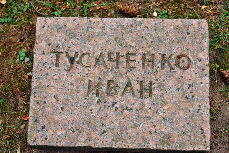 westfriedhof