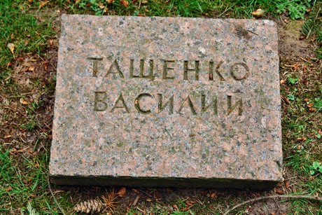 westfriedhof