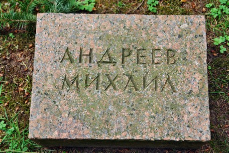 westfriedhof
