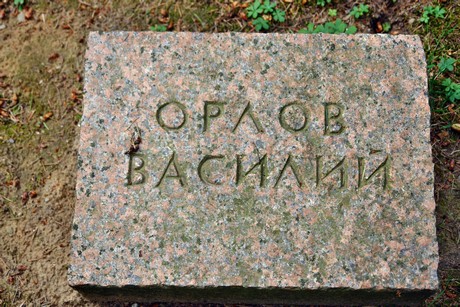 westfriedhof