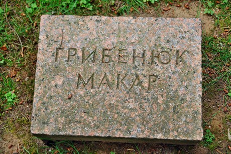 westfriedhof