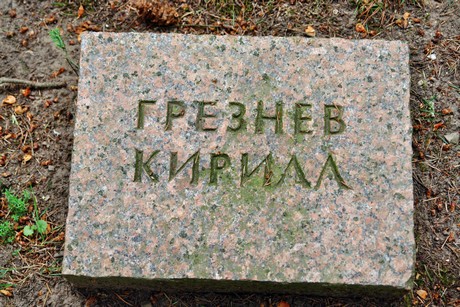 westfriedhof
