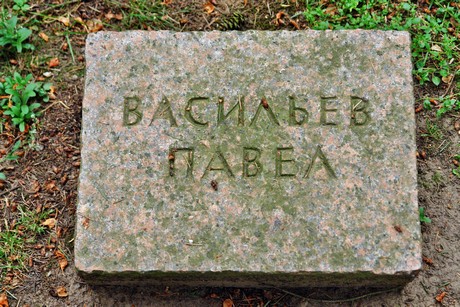 westfriedhof