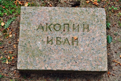 westfriedhof