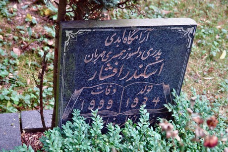 westfriedhof