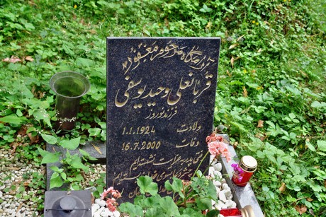 westfriedhof