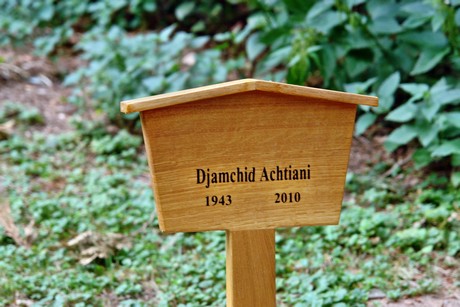 westfriedhof