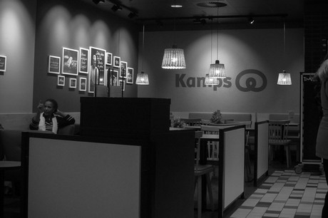 Kamps-DuMont-carre