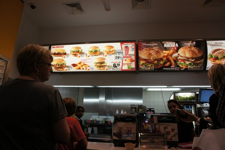 McCafe-Breitestrasse