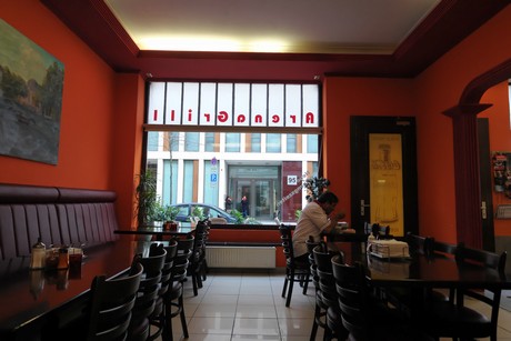 arena-grill