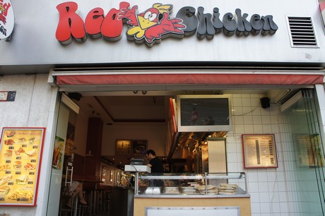 red-chicken